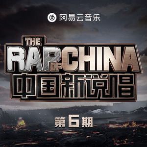 《艳乳欲乱2 》动漫
